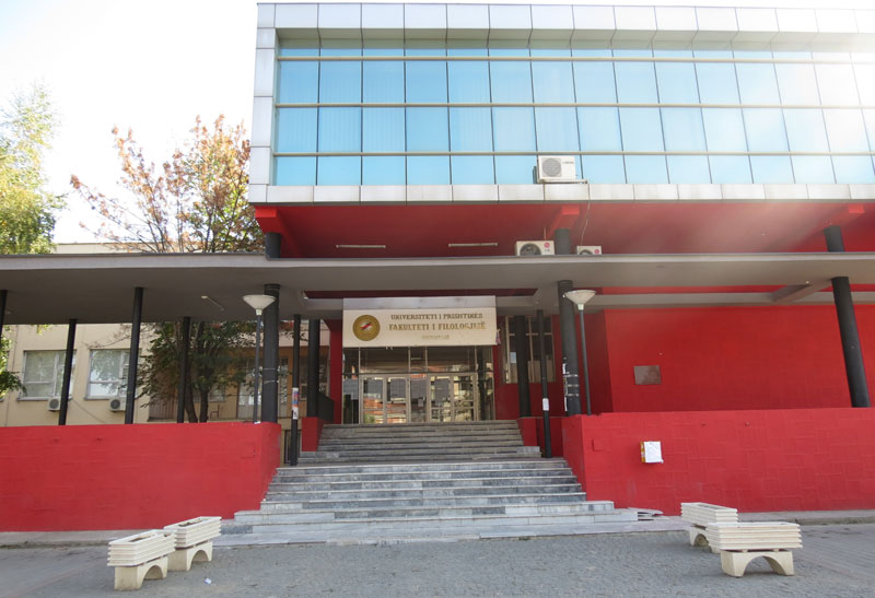 Убудуће признајемо косовске школе 