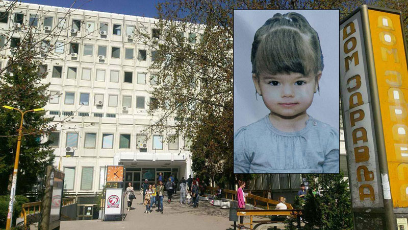 Стрептокока убила малу Јулију?