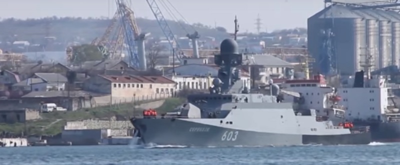 Руски бродови примећени надомак обала Летоније