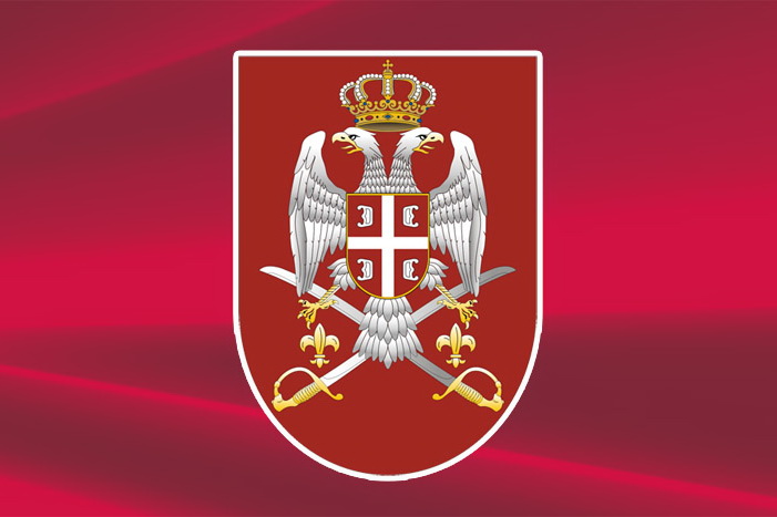 Стан одузео суд, а не Војска Србије