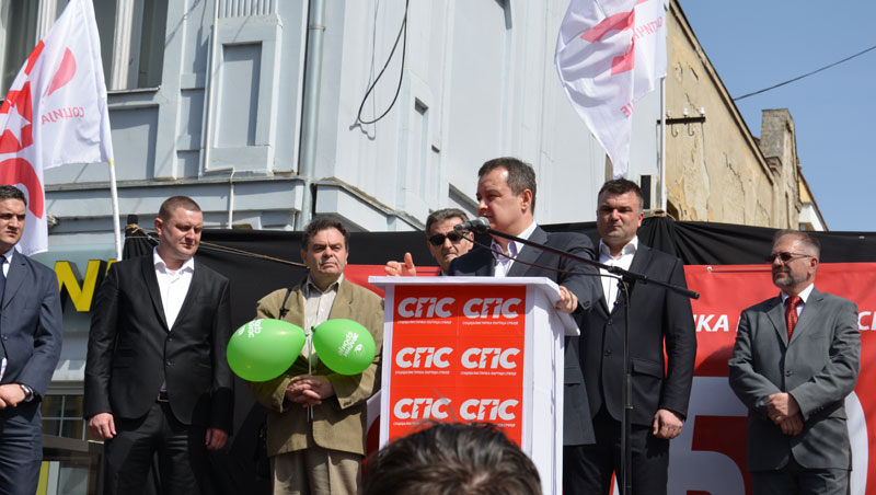 Дачић: Младима вратити веру да у Србији имају перспективу