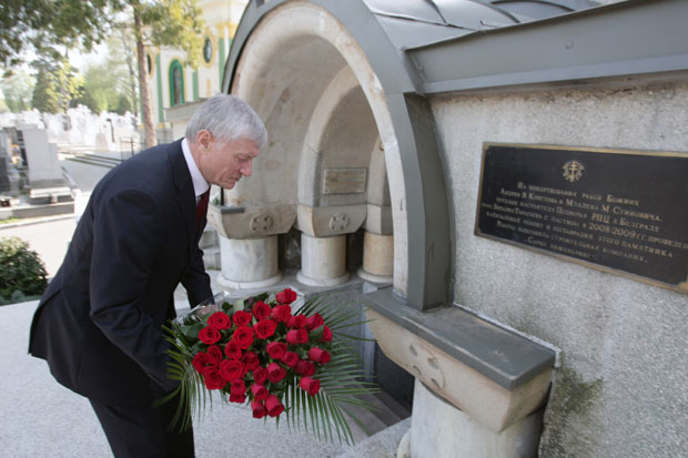 Заједнички против тероризма