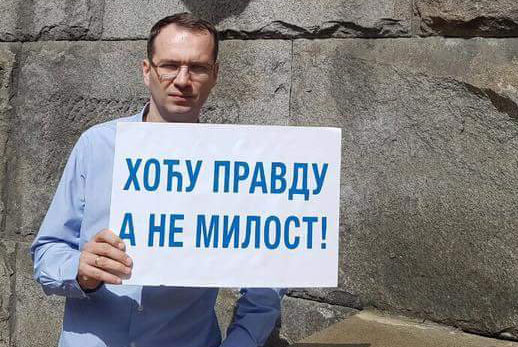 Штрајк глађу и жеђу због листе