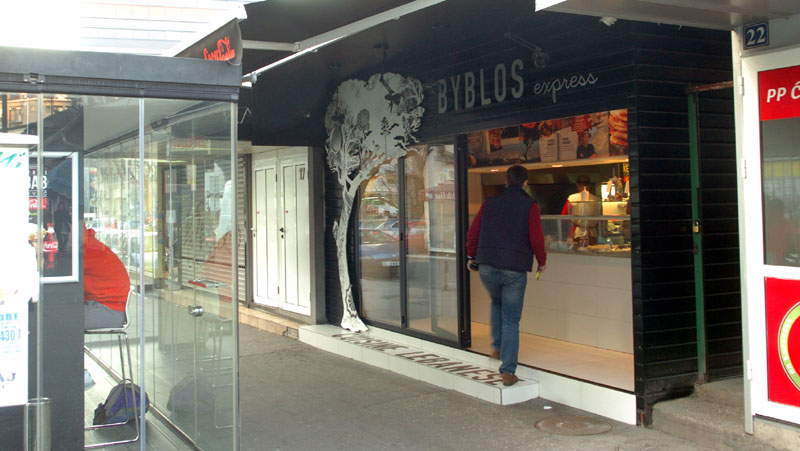 НАПАД НА ГЛУМЦА: Сергеј Трифуновић ме је вређао