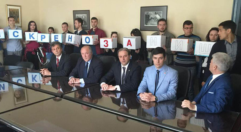 Распоред жена кочи генерала