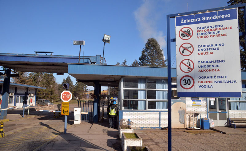 Отварање финансијске понуде кинеског Хбиса за Железару 