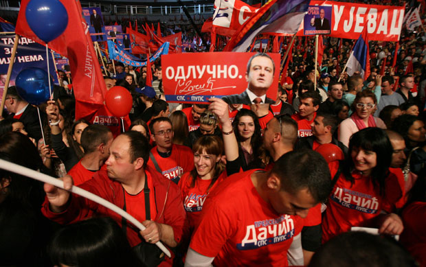 Социјалисти у суботу у Арени