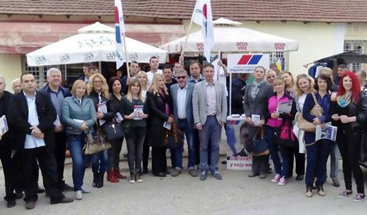 Офанзиве на врањска села