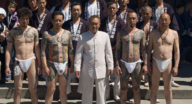 Рат јакуза прети Јапану