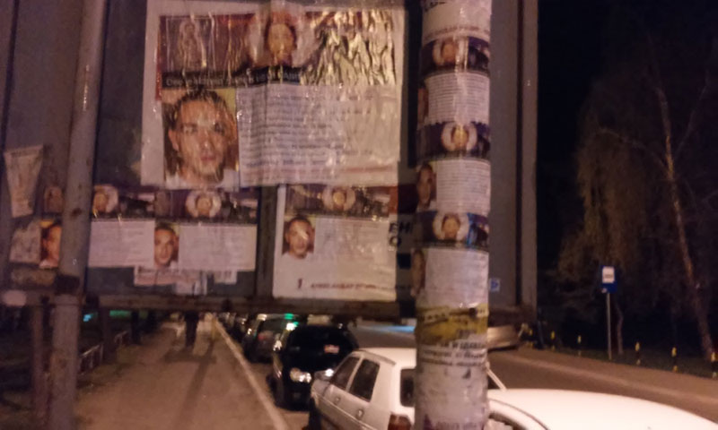 Слике дилера и у Кнез Михаиловој