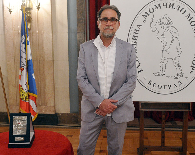 Ода женама и животу