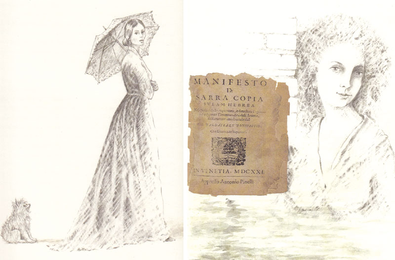 Бајковити наговештаји сећања