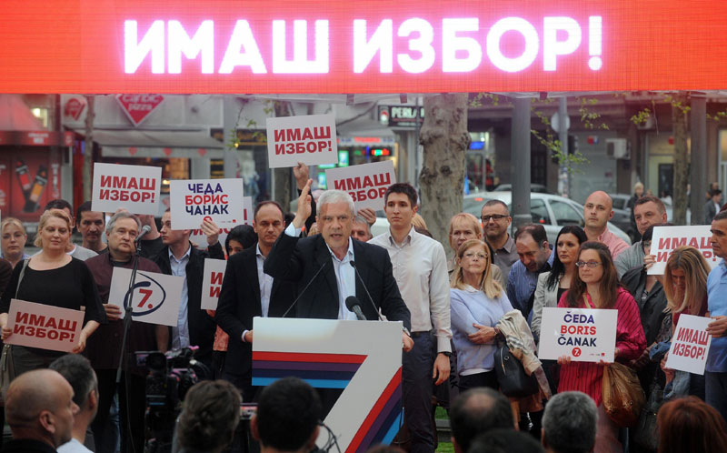 Тадић: Ова власт лошија од наше