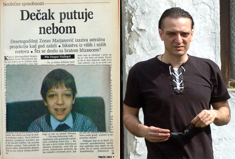 ЕКСКЛУЗИВНИ ВИДЕО: Зоран Марјановић је комуницирао са другим светом!