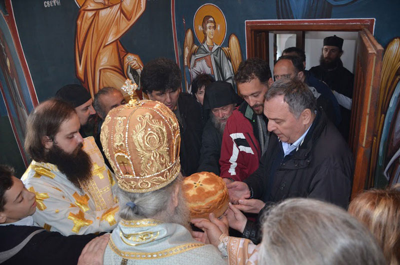 Света тројица у Острогу