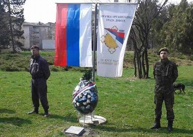 Добој: Неслога око споменика