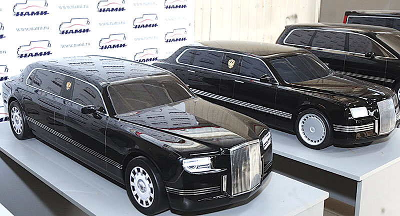 Путин ускоро у новој лимузини