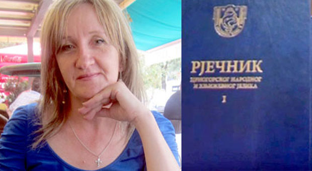 Рјечник црногорског народног и књижевног језика: Списак новог идентитета