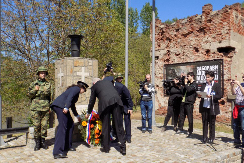 Помен страдалима у Грделичкој клисури