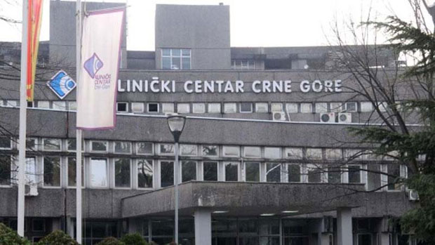 Подгорица: Немања умро јер није хтео да убије