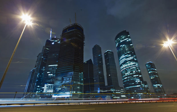 Француски суд на страни Русије у предмету „Јукоса“