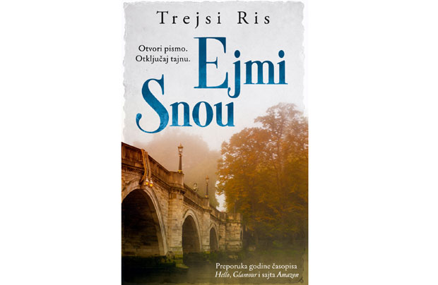 Новости и Лагуна поклањају Ејми Сноу - познати добитници