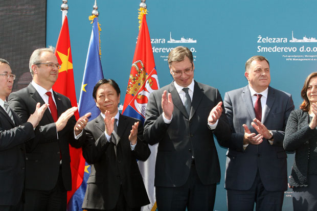 Потписан уговор о продаји Железаре Смедерево
