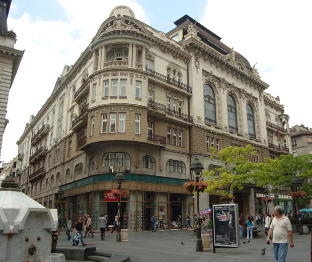 Преминуо академик Зоран Максимовић