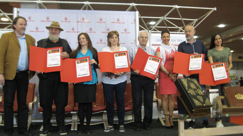 Πродали чак 500 књига
