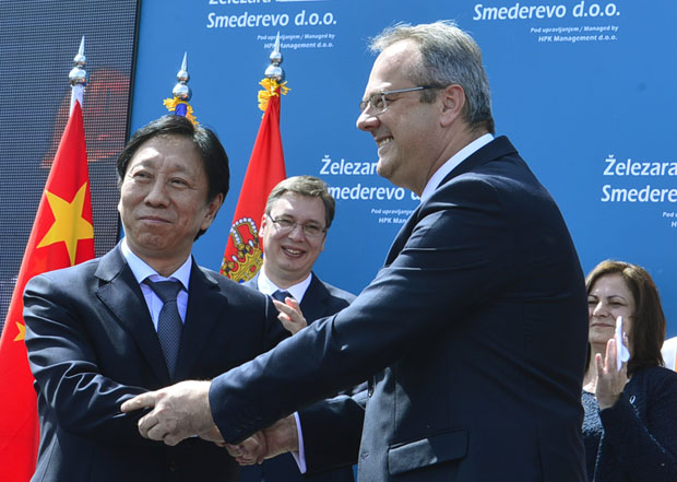 Сертић: Пун капацитет рада обе високе пећи за две године