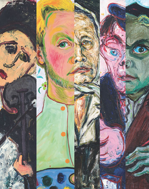 Портрети трагичног уметника