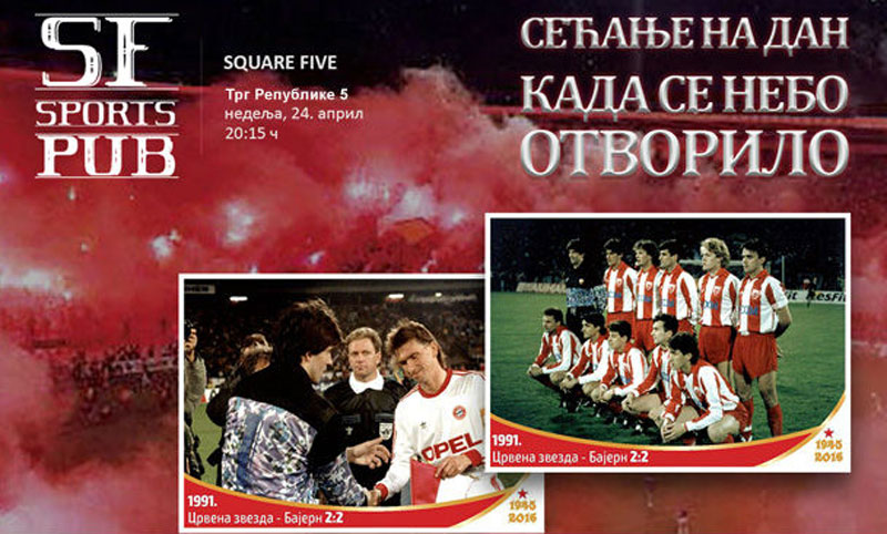 Звезда зове навијаче на прославу дана када се небо отворило