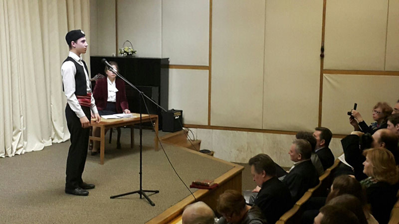 Руска деца цитирају Његоша