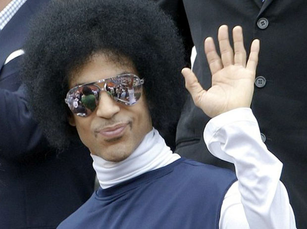 Принс кремиран после приватне церемоније