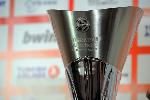 Београд жели Ф4 Евролиге 2018. или 2019. године