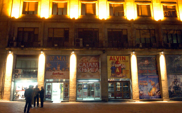 Вече незаборавних „Београдских прича 