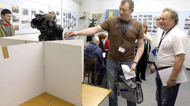 Међународни посматрачи у Србији