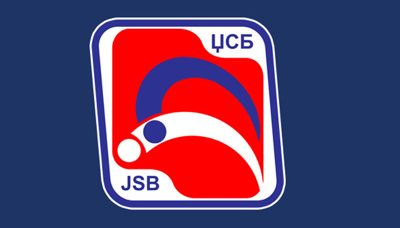 Викенд у знаку џудоа