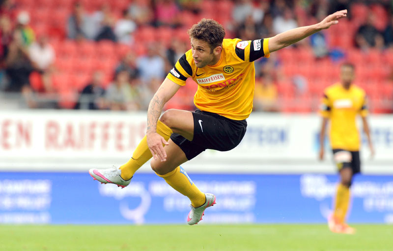 Сулејманијева “лепотица”