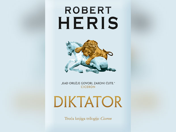 Новости и Лагуна поклањају: Диктатор - Роберт Херис; Добитници су: