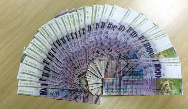 Батровци: Спречен шверц 30.000 франака