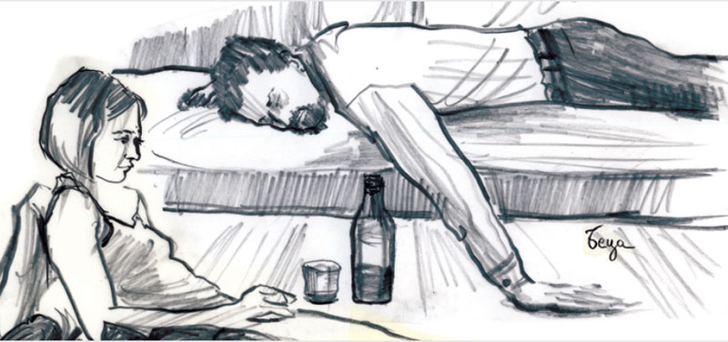 И то ми је неки судија