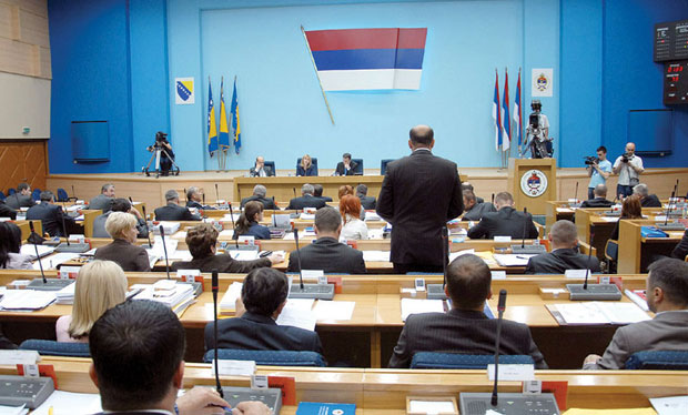 Странкама у БиХ 250 милиона