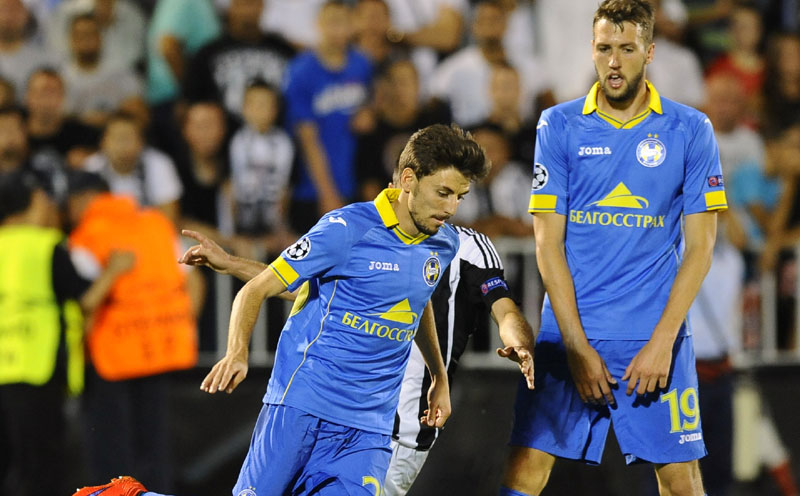 Милуновић: Сраман је овакав реми