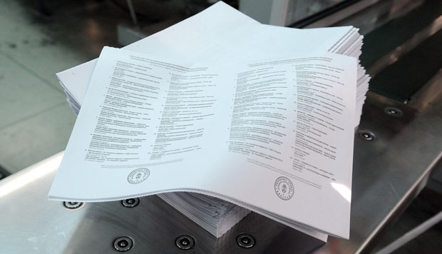 У Нишу се опет гласа на 20 места