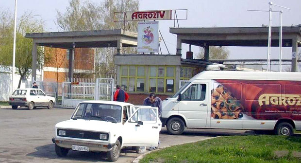 Истиче рок за достављање пријаве за куповину Агрожива