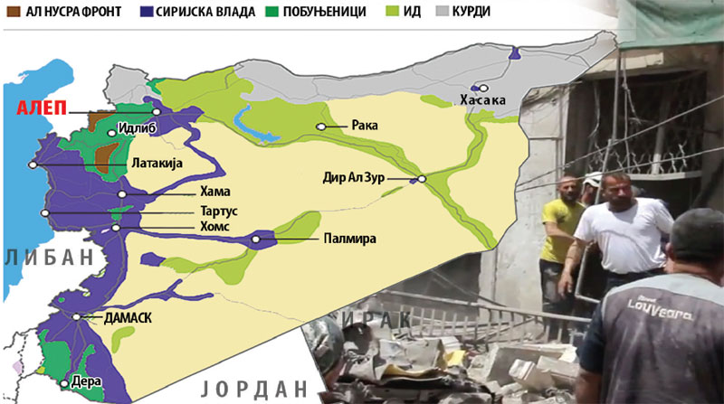 Катастрофа у Алепу (ВИДЕО)