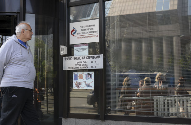 Папири за пензију до суботе