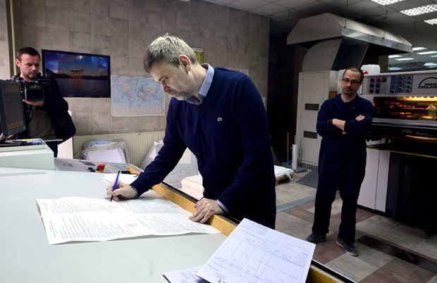 У среду понављање парламентарних избора на 15 места, почело штампање листића