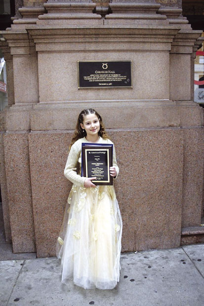 Њујорк: Јана међу победницима у Карнеги холу